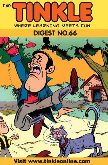 Tinkle Digest - 66